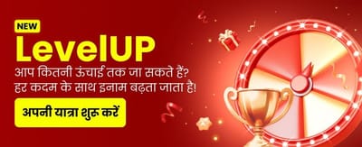 Join Bingo 101 VIP Club